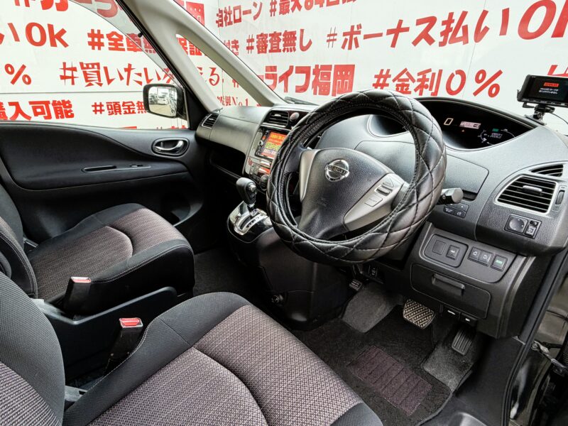 SERENA セレナ ハイウェイスター S-HYBRID【後期型】