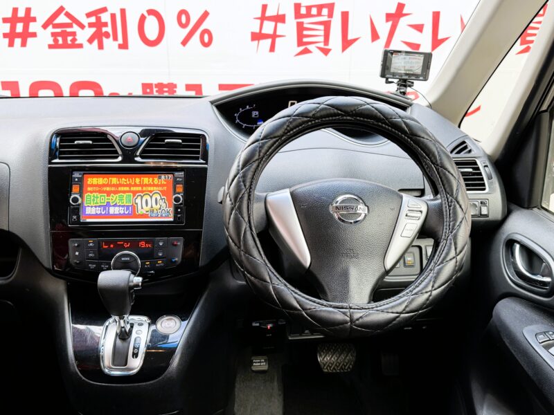 SERENA セレナ ハイウェイスター S-HYBRID【後期型】