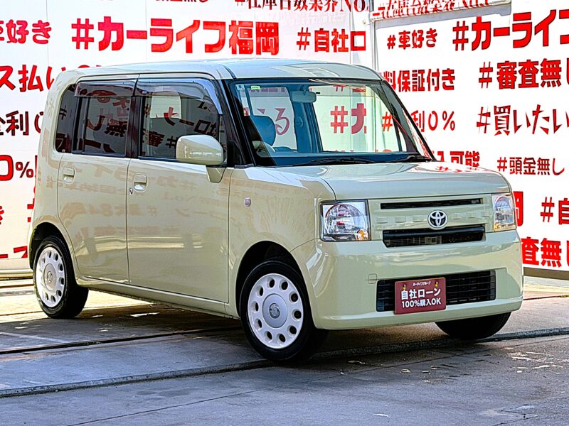 PIXIS_SPACE ピクシス スペース L 【ユーザー買取車】【内外装程度良好】