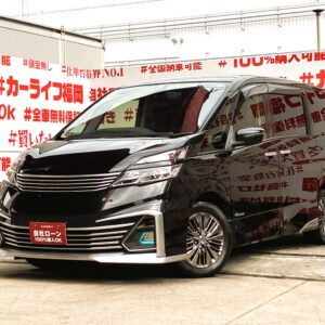 SERENA　セレナ　ライダー　プロパイロットエディション【特別限定車】