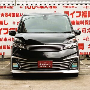 SERENA　セレナ　ライダー　プロパイロットエディション【特別限定車】