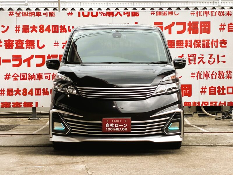SERENA セレナ ライダー プロパイロットエディション【特別限定車】