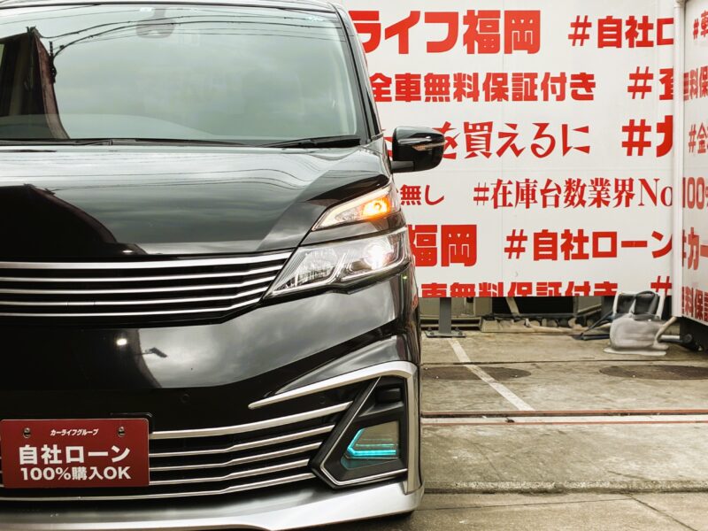 SERENA セレナ ライダー プロパイロットエディション【特別限定車】