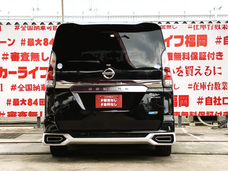 SERENA セレナ ライダー プロパイロットエディション【特別限定車】