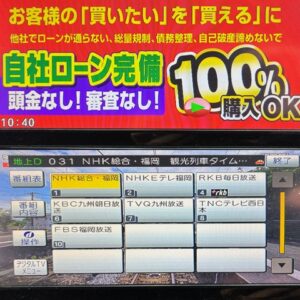 SERENA　セレナ　ライダー　プロパイロットエディション【特別限定車】