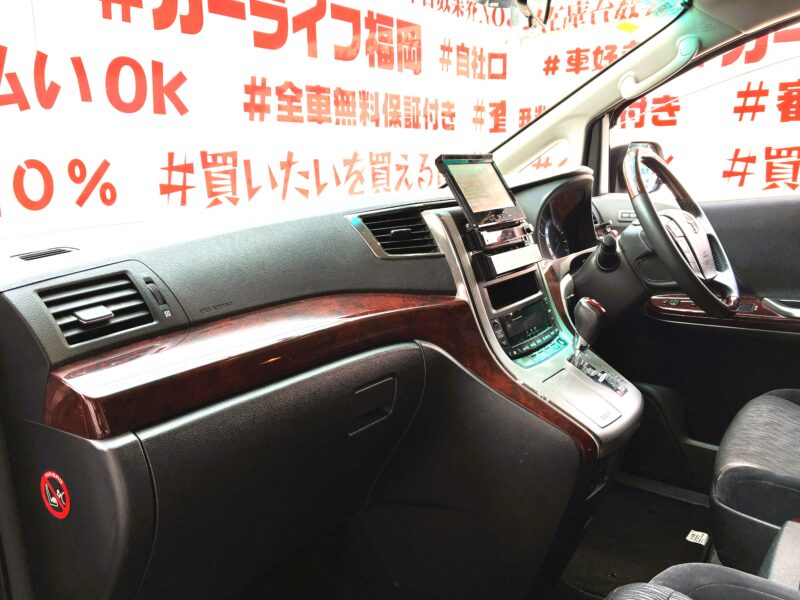 ALPHRDアルファード 350S Cパッケージ