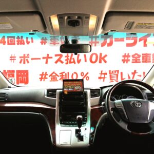 ALPHRDアルファード 350Ｓ Ｃパッケージ