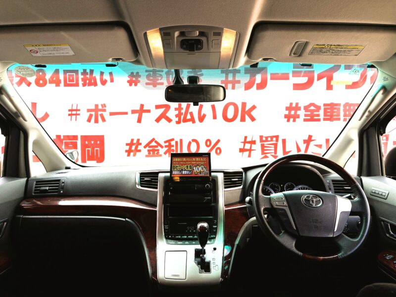 ALPHRDアルファード 350S Cパッケージ