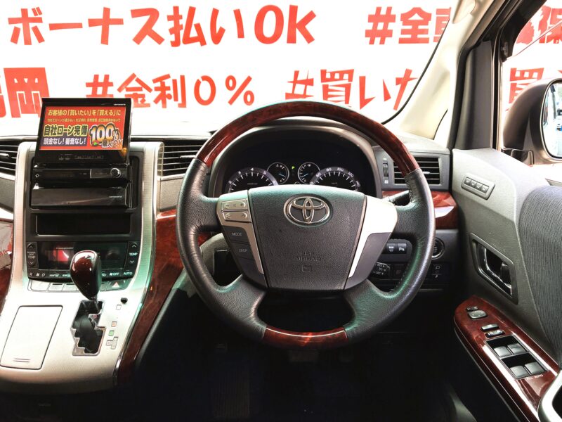 ALPHRDアルファード 350S Cパッケージ