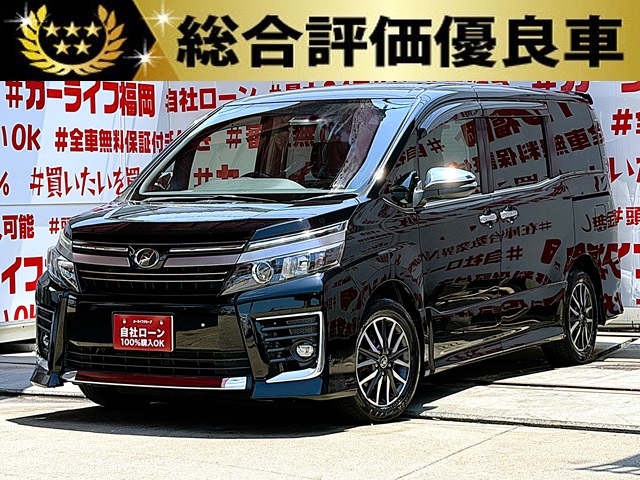 VOXY ヴォクシー ZS煌Ⅱ【総合評価優良車】【特別仕様車】