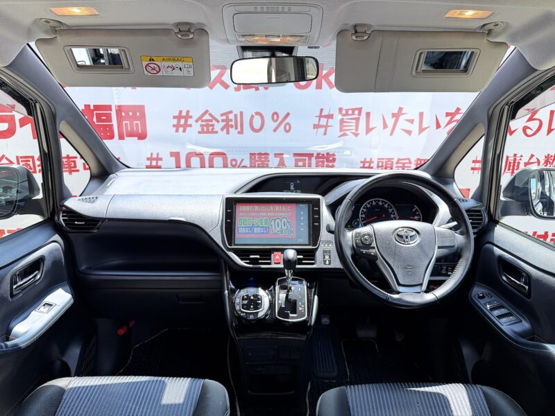 VOXY ヴォクシー ZS煌Ⅱ【総合評価優良車】【特別仕様車】
