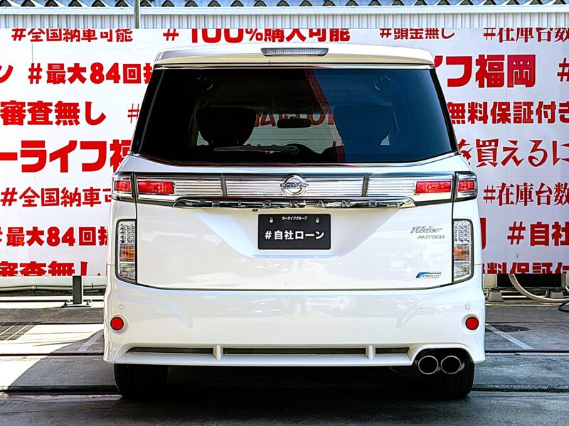 ELGRAND エルグランド ライダー 白本革シート仕様マニュアルシート【総合評価優良車】【特別仕様車】