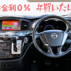ELGRAND エルグランド　ライダー　白本革シート仕様マニュアルシート【総合評価優良車】【特別仕様車】