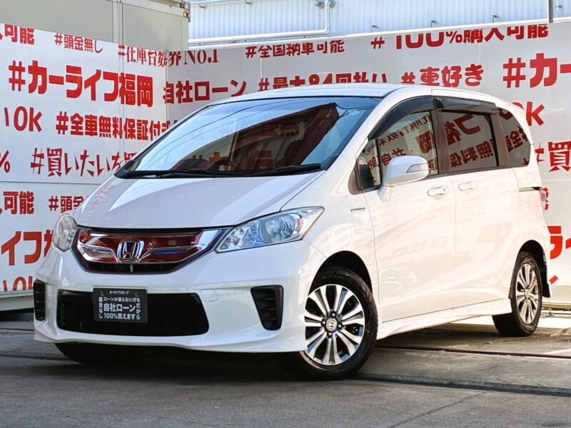 FREED　フリード　ハイブリッドジャストセレクション【車検2年付】