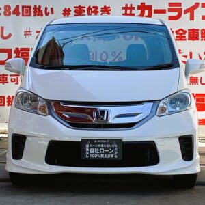 FREED フリード ハイブリッドジャストセレクション【車検2年付】