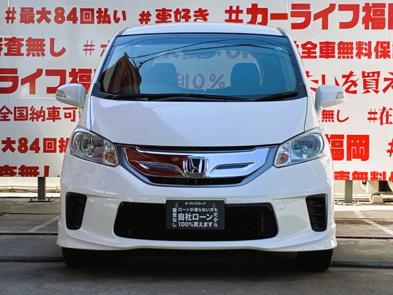FREED フリード ハイブリッドジャストセレクション【車検2年付】