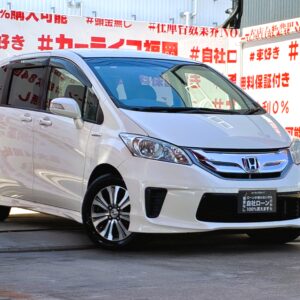 FREED フリード ハイブリッドジャストセレクション【車検2年付】