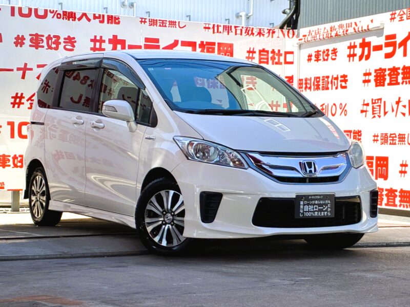 FREED フリード ハイブリッドジャストセレクション【車検2年付】