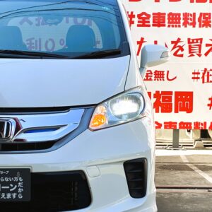 FREED フリード ハイブリッドジャストセレクション【車検2年付】