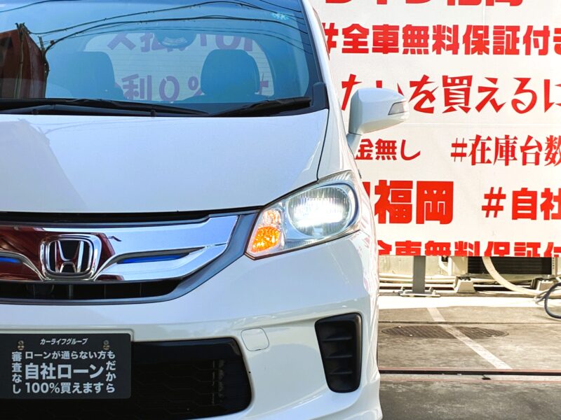 FREED フリード ハイブリッドジャストセレクション【車検2年付】