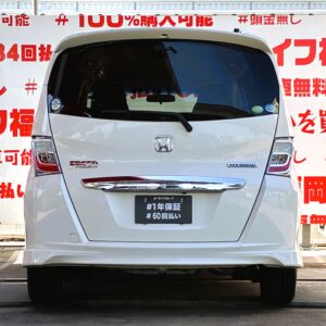 FREED フリード ハイブリッドジャストセレクション【車検2年付】