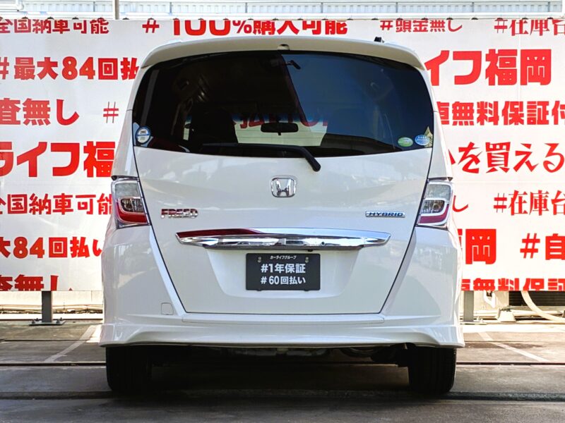 FREED フリード ハイブリッドジャストセレクション【車検2年付】