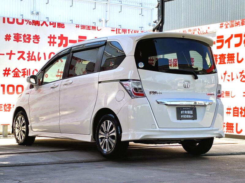 FREED フリード ハイブリッドジャストセレクション【車検2年付】