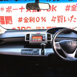 FREED フリード ハイブリッドジャストセレクション【車検2年付】