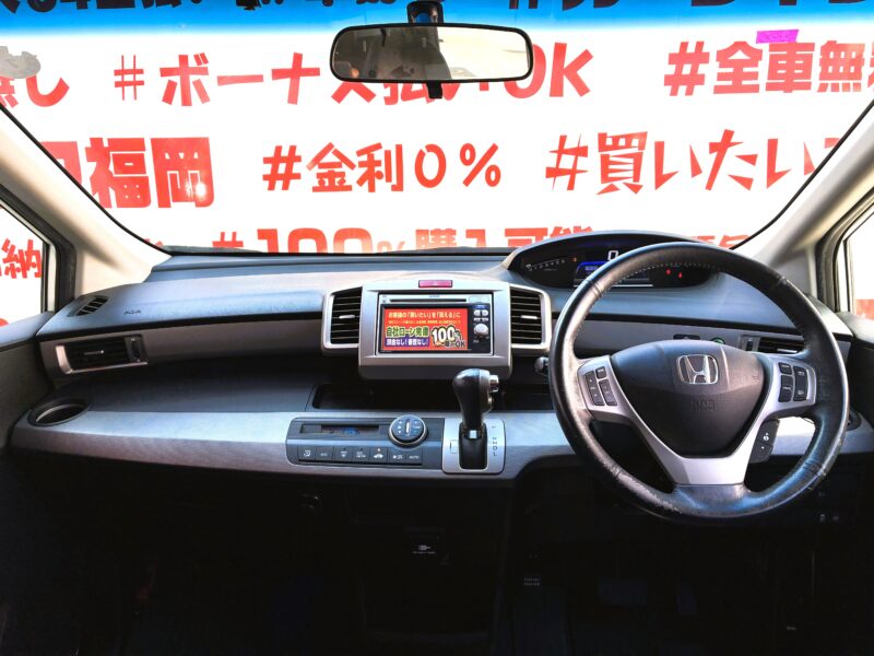 FREED フリード ハイブリッドジャストセレクション【車検2年付】