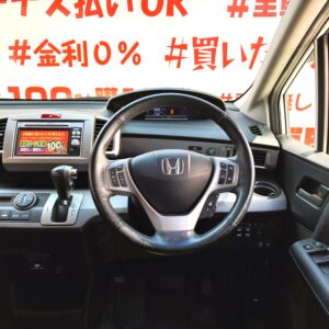 FREED フリード ハイブリッドジャストセレクション【車検2年付】