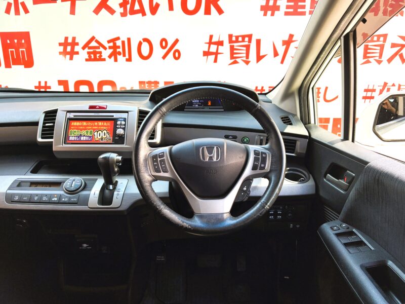 FREED フリード ハイブリッドジャストセレクション【車検2年付】