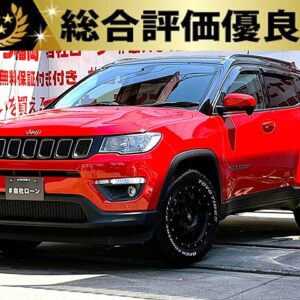 JEEP COMPASS　ジープ・コンパス　ロンジチュード【総合評価優良車】