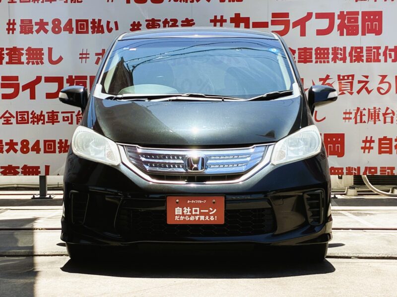 FREED フリードハイブリッド ジャストセレクション【総合評価優良車】【車検2年付】