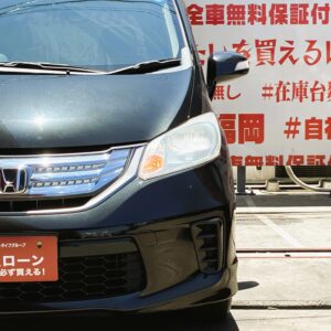 FREED　フリードハイブリッド　ジャストセレクション【総合評価優良車】【車検2年付】