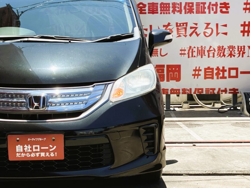 FREED フリードハイブリッド ジャストセレクション【総合評価優良車】【車検2年付】