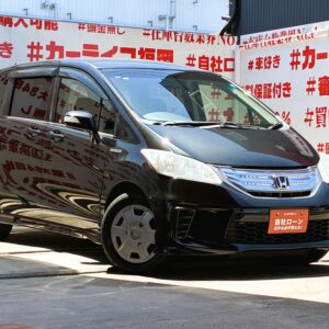 FREED　フリードハイブリッド　ジャストセレクション【総合評価優良車】【車検2年付】