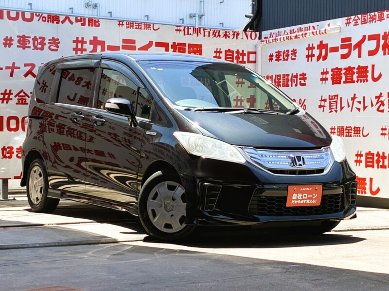 FREED フリードハイブリッド ジャストセレクション【総合評価優良車】【車検2年付】