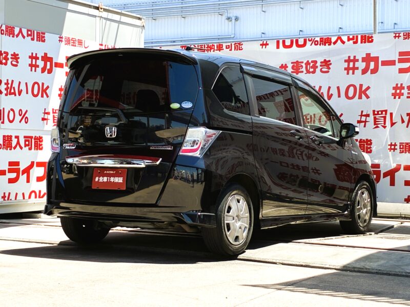 FREED フリードハイブリッド ジャストセレクション【総合評価優良車】【車検2年付】