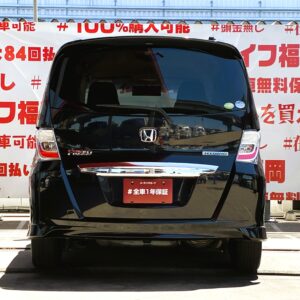 FREED　フリードハイブリッド　ジャストセレクション【総合評価優良車】【車検2年付】