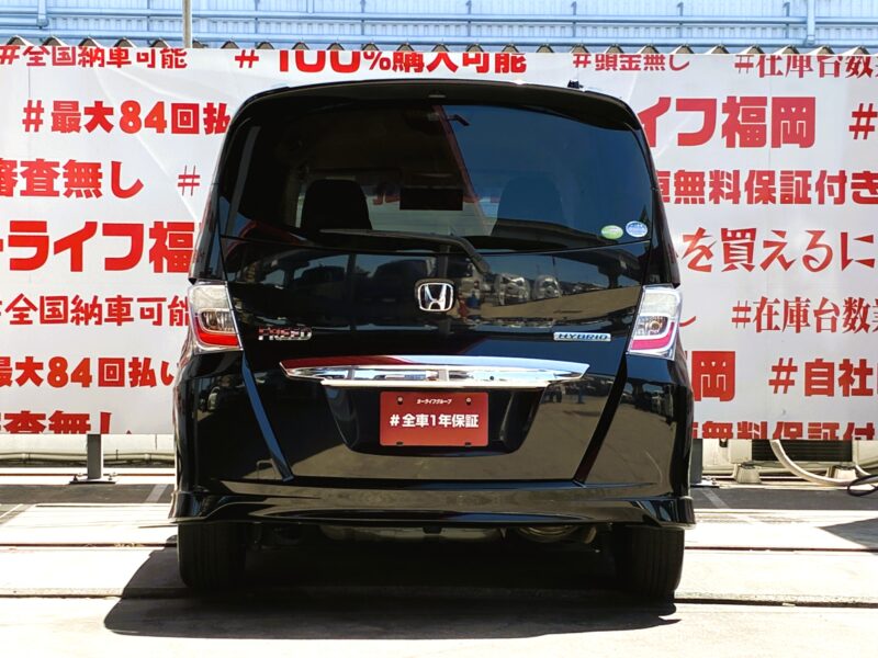 FREED フリードハイブリッド ジャストセレクション【総合評価優良車】【車検2年付】