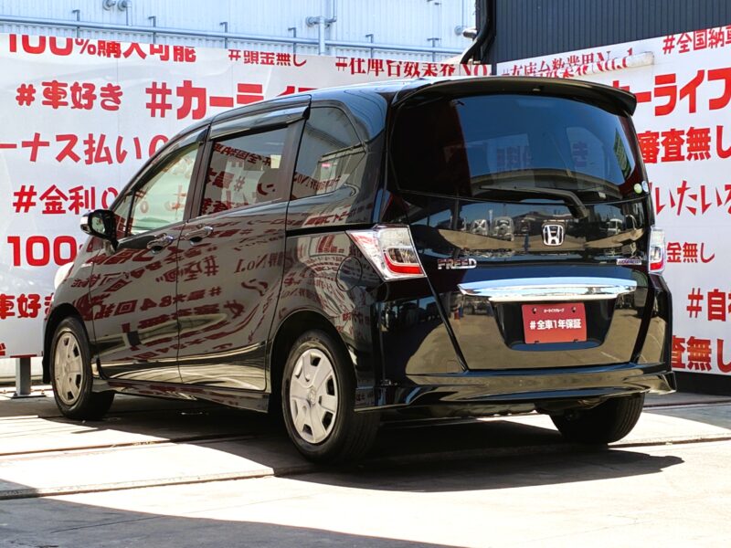 FREED フリードハイブリッド ジャストセレクション【総合評価優良車】【車検2年付】