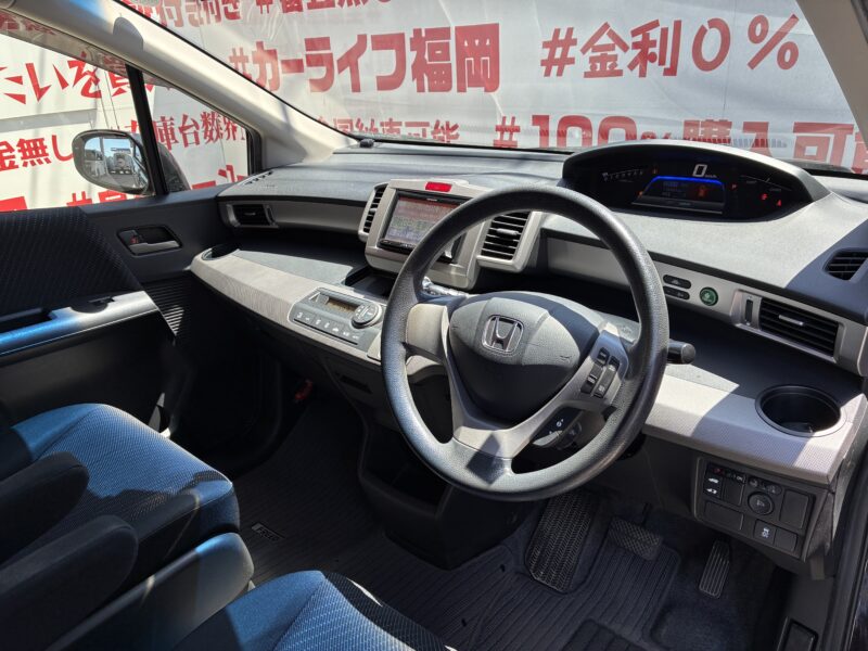 FREED フリードハイブリッド ジャストセレクション【総合評価優良車】【車検2年付】