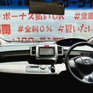 FREED　フリードハイブリッド　ジャストセレクション【総合評価優良車】【車検2年付】