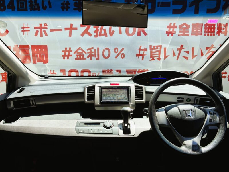 FREED フリードハイブリッド ジャストセレクション【総合評価優良車】【車検2年付】