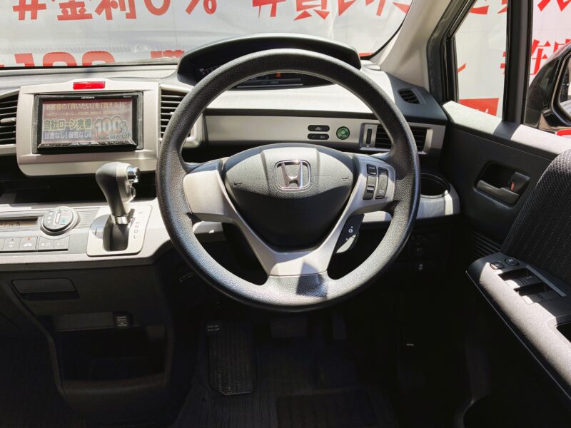 FREED フリードハイブリッド ジャストセレクション【総合評価優良車】【車検2年付】