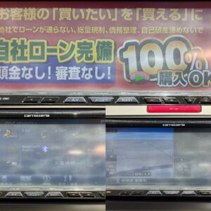 FREED　フリードハイブリッド　ジャストセレクション【総合評価優良車】【車検2年付】