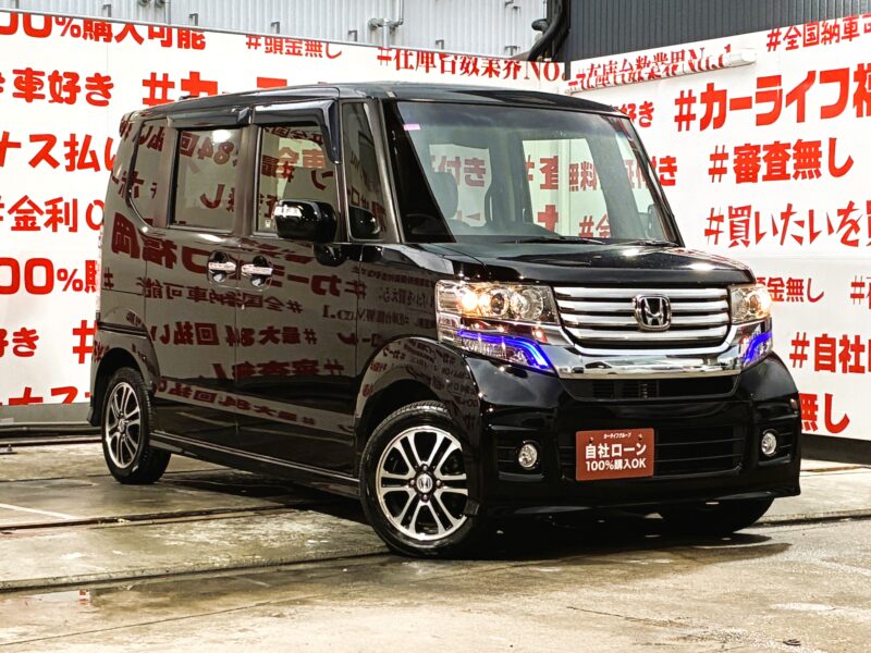 N-BOX カスタム G・SSパッケージ【特別仕様車】【車検2年付】