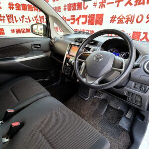 DAYZ　デイズ　ハイウェイスターX Vセレクション+SafetyⅡ【特別仕様車】