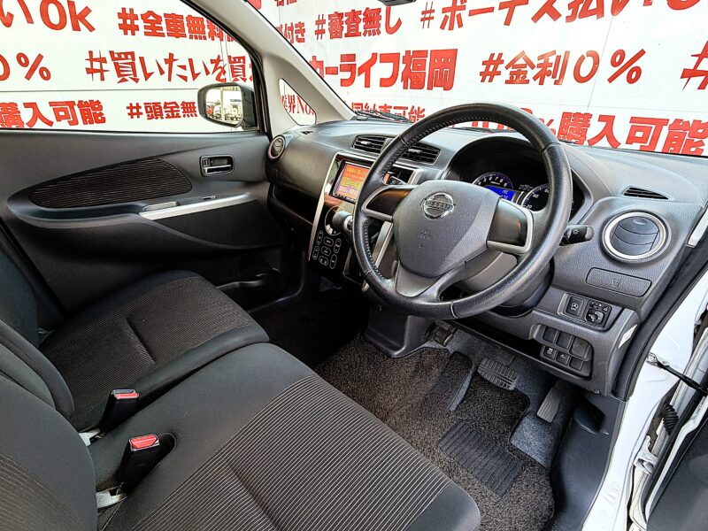 DAYZ デイズ ハイウェイスターX Vセレクション+SafetyⅡ【特別仕様車】