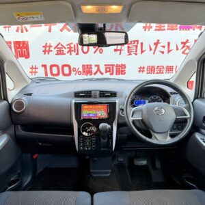 DAYZ　デイズ　ハイウェイスターX Vセレクション+SafetyⅡ【特別仕様車】